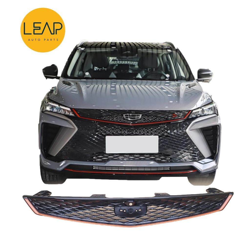 Geely Coolray Body Grille (2018-2024)