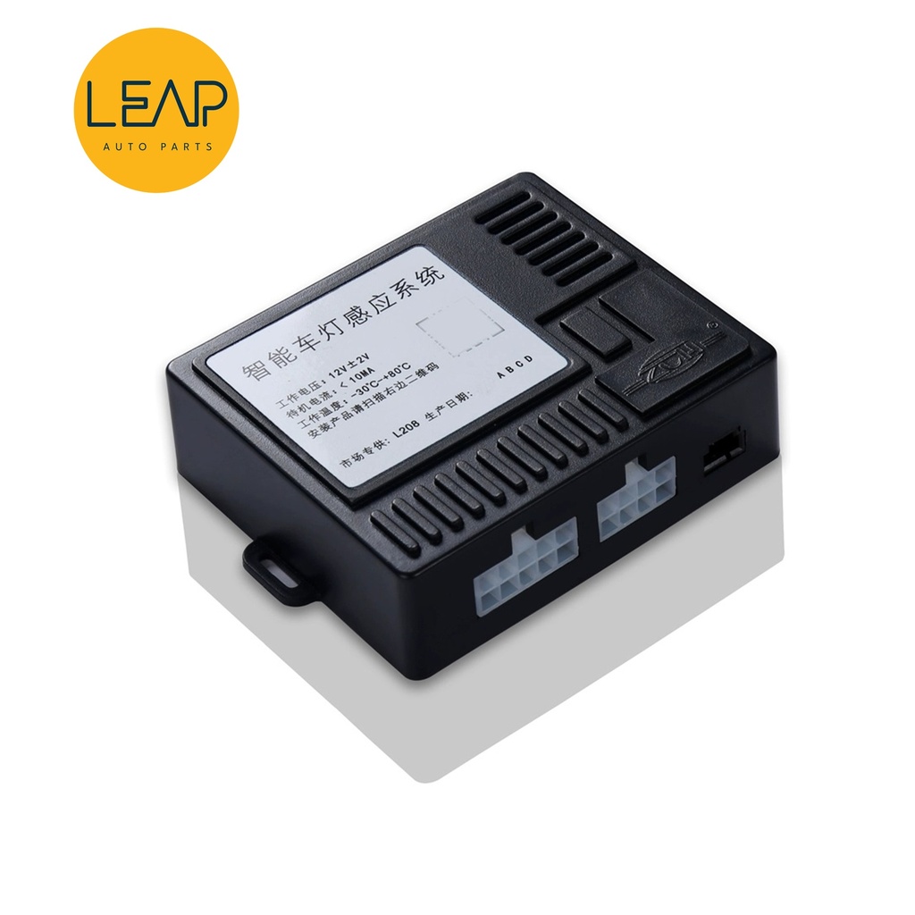 BAIC MG Light Switch Sensor