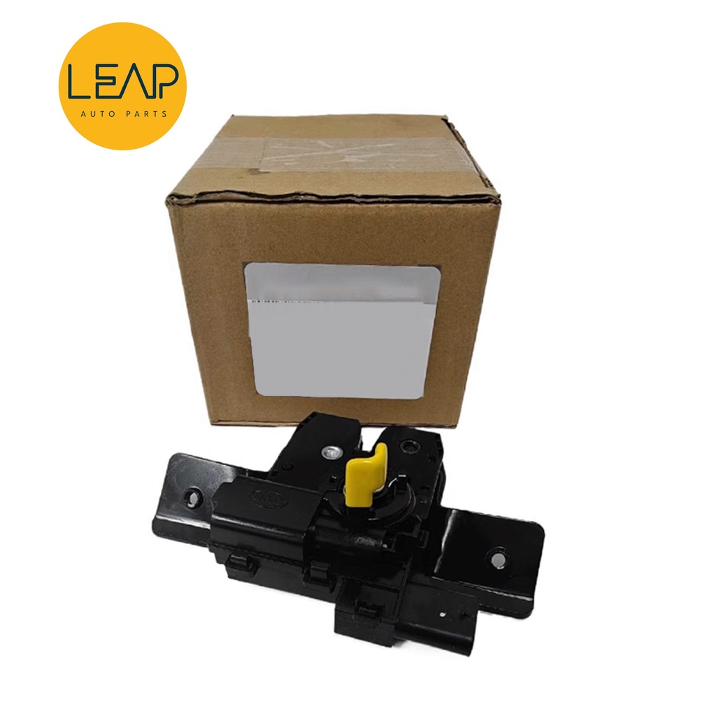 BYD Seagull Trunk Lock (2023-2024)