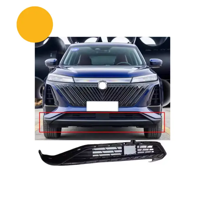 Changan CS75 Plus Lower Front Bumper (2019-2024)