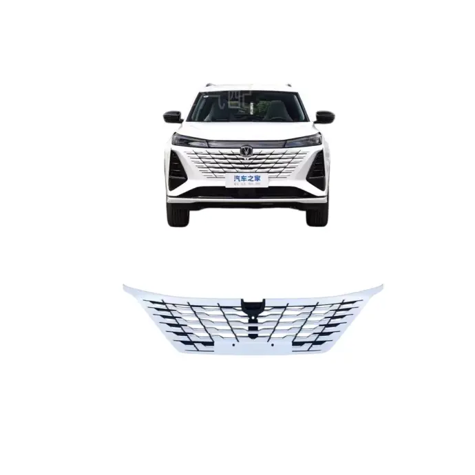 Changan CS75 PLUS Front Grid Grille (2023-2024)