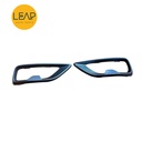 Dongfeng AX7 PLUS Muffler Decorative Cover (2020-2024)