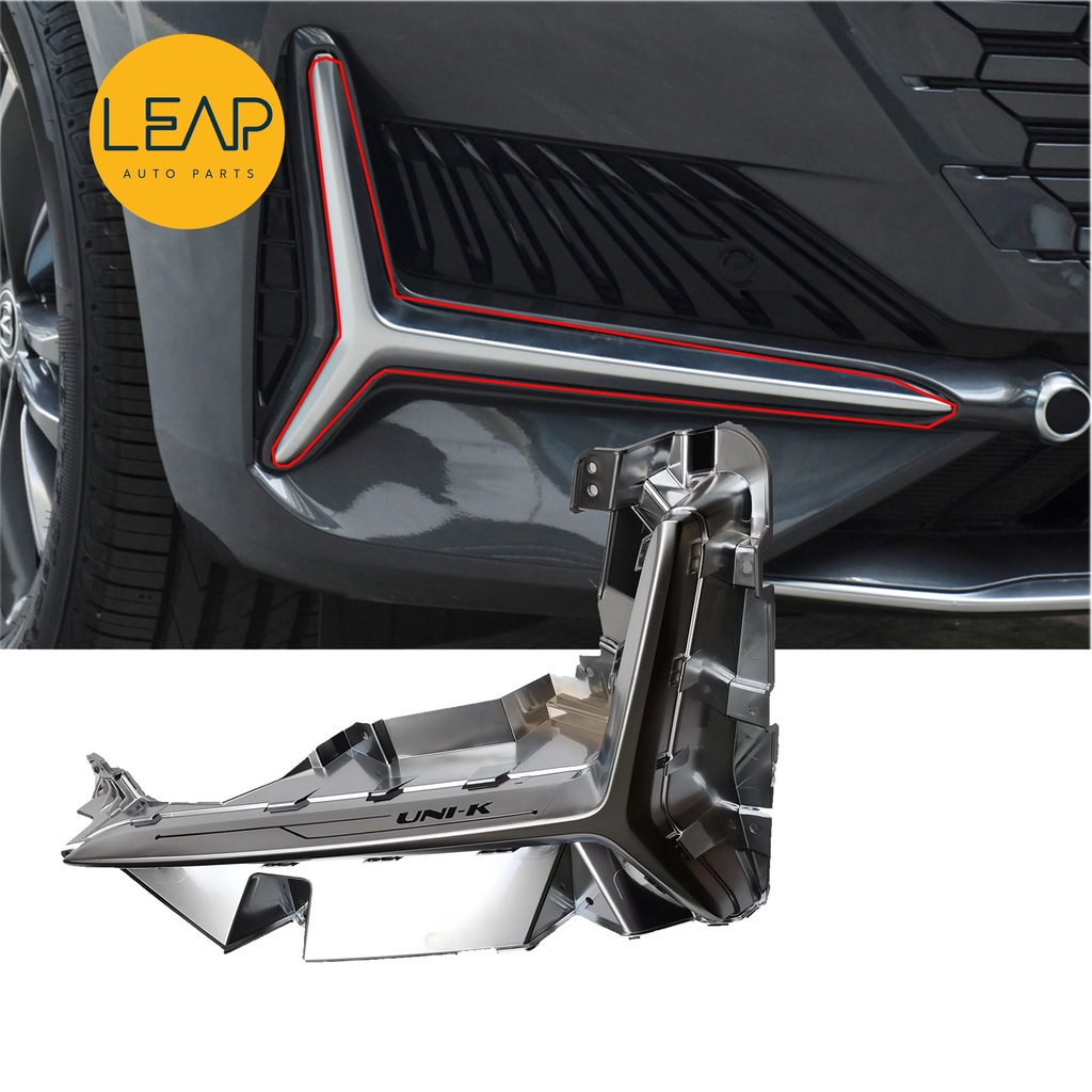 Changan UNI-K Front Daytime Running Light Cover