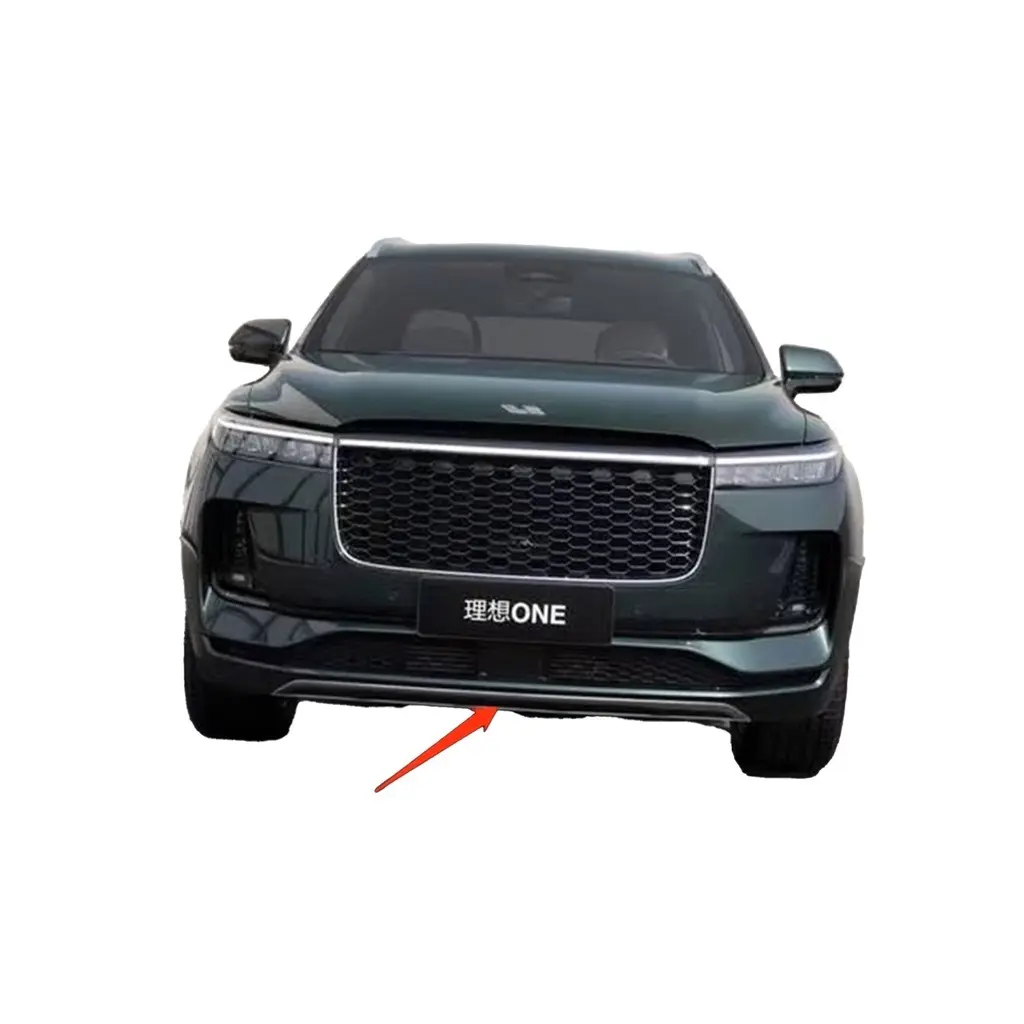 Li Xiang ONE, Front Bumper Chin Trim