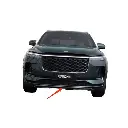 Li Xiang ONE, Front Bumper Chin Trim