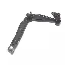 Roewe 350/ 550/ 750/ 950 Lower Swing Arm lower
