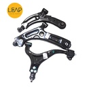 Roewe RX5/ I5/ I6/ EI6/ RX3 Lower Swing Arm (2017-2024)