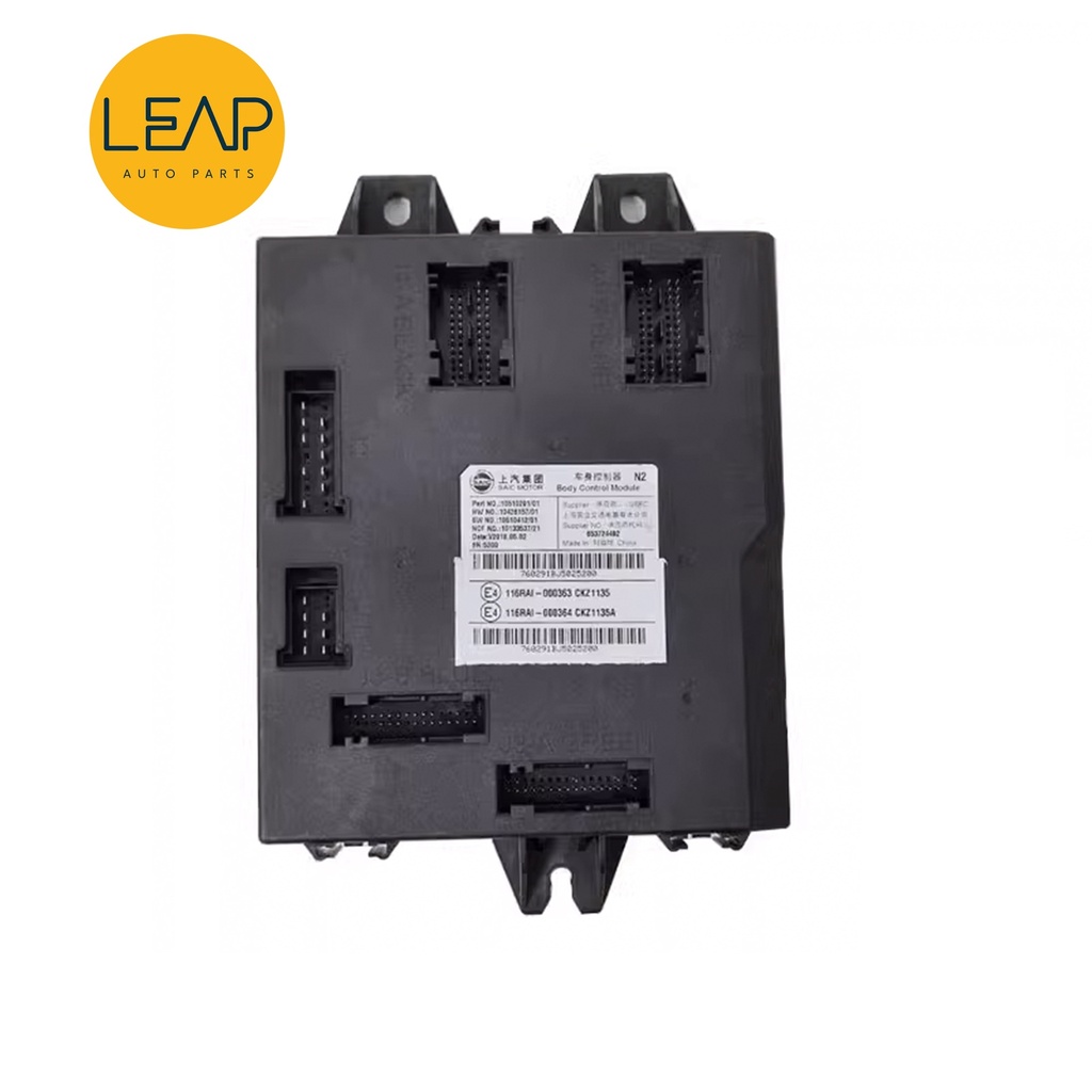 Roewe RX5/ ERX5/ I5/ EI6/ EI5 Module Controller 