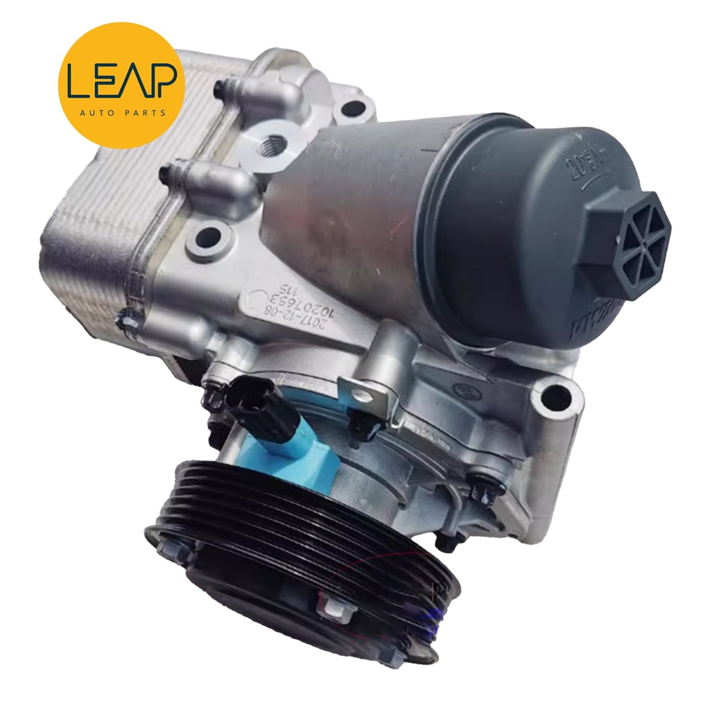 مجموعة مبرد الزيت/ مضخة الماء لسيارات MG MG GS/ MG HS بمحرك 2.0T