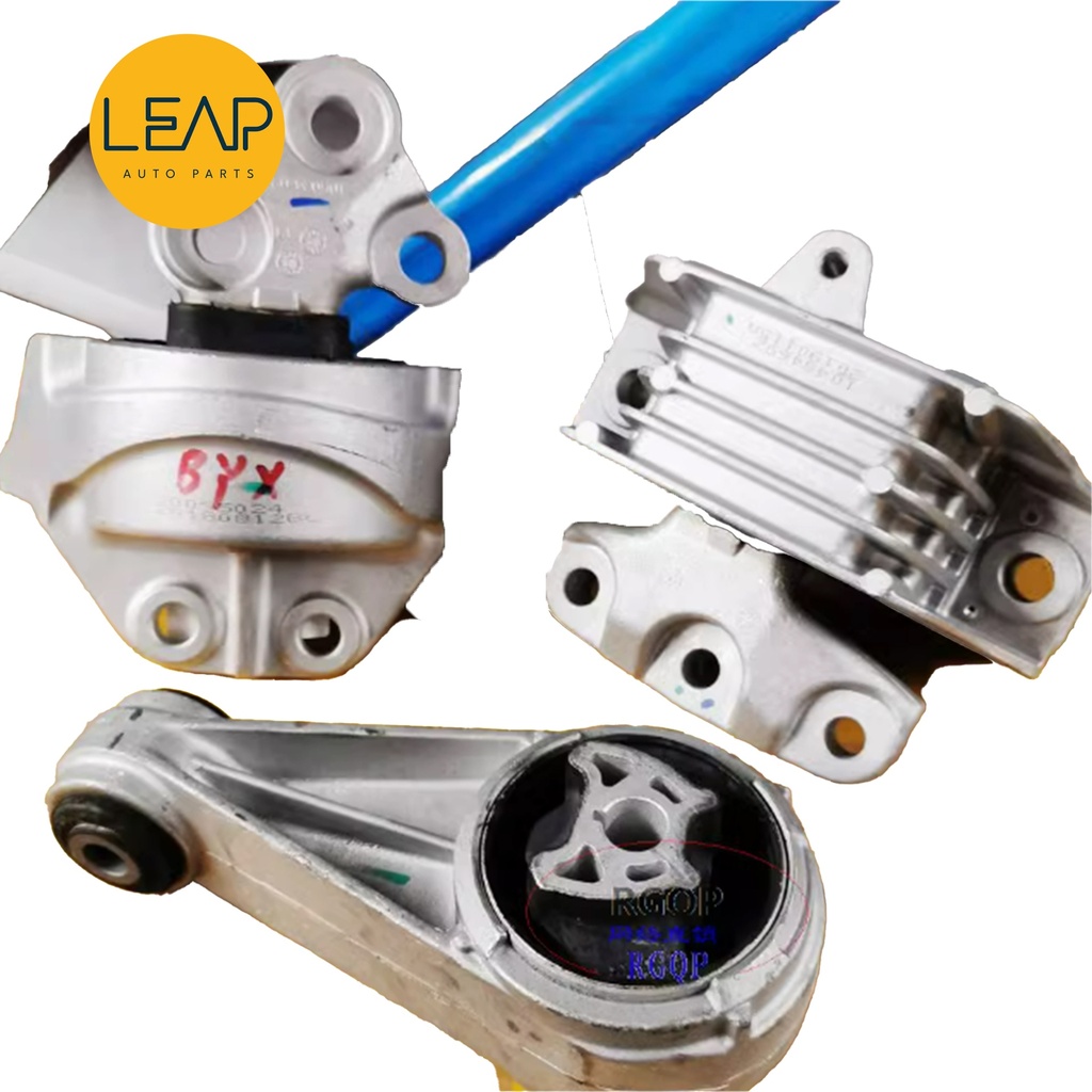 مجموعة قواعد المحرك لسيارات MG MG RX5/ MG HS/ MG GS/ New MG 6