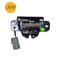 Roewe RX5/ I6 Hood Lock