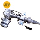 MG MG GS Steering Column