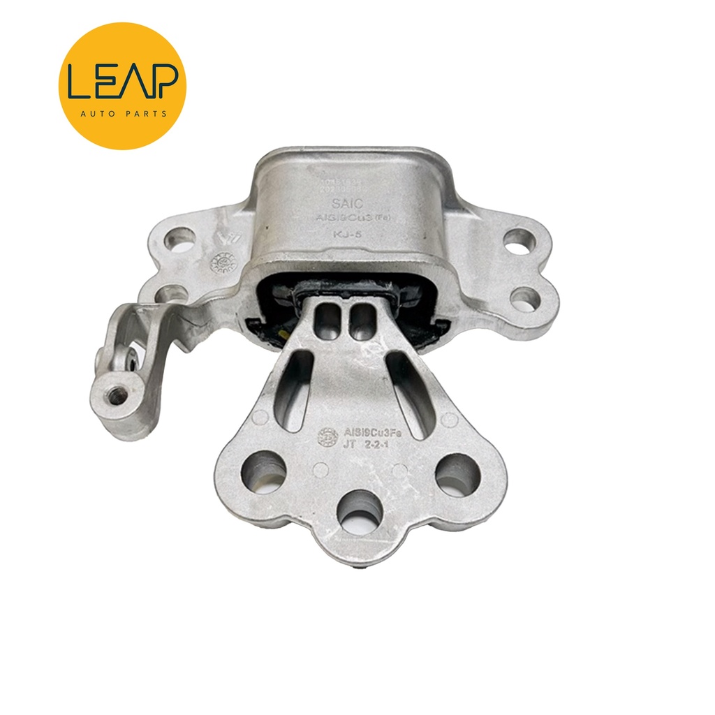 Roewe I5/ I6 Engine Mount Pad