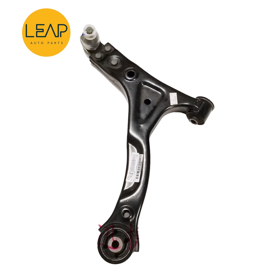 MG MG 6/ MG 7 Lower Swing Arm Assembly 