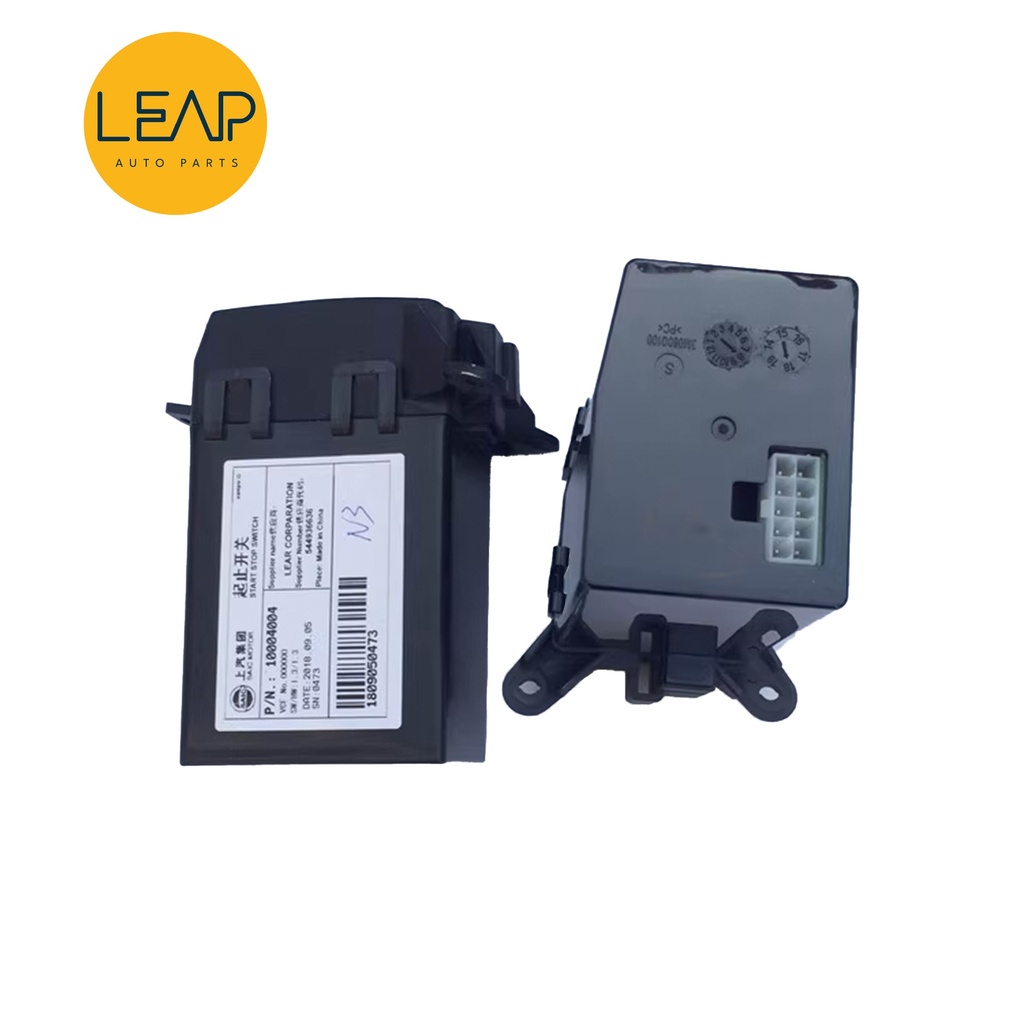 Roewe 550 Start/ Stop Switch (Start Key Base)