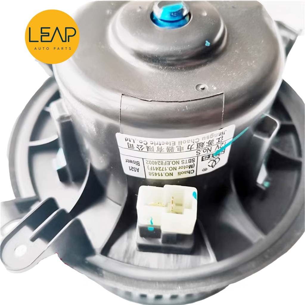 Roewe RX5/ i6/ 350/ 550/ RX3 Blower Air Conditioner