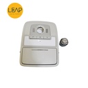 Roewe I6/ RX5/ I5/ RX8/ RX3 Front Reading Light Assembly (Ceiling Light) (2017-2024)