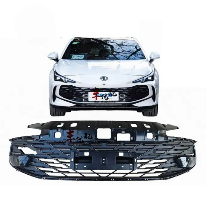 MG MG 7/ New MG 7 Front Grille Assembly (2023)