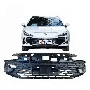 MG MG 7/ New MG 7 Front Grille Assembly (2023)