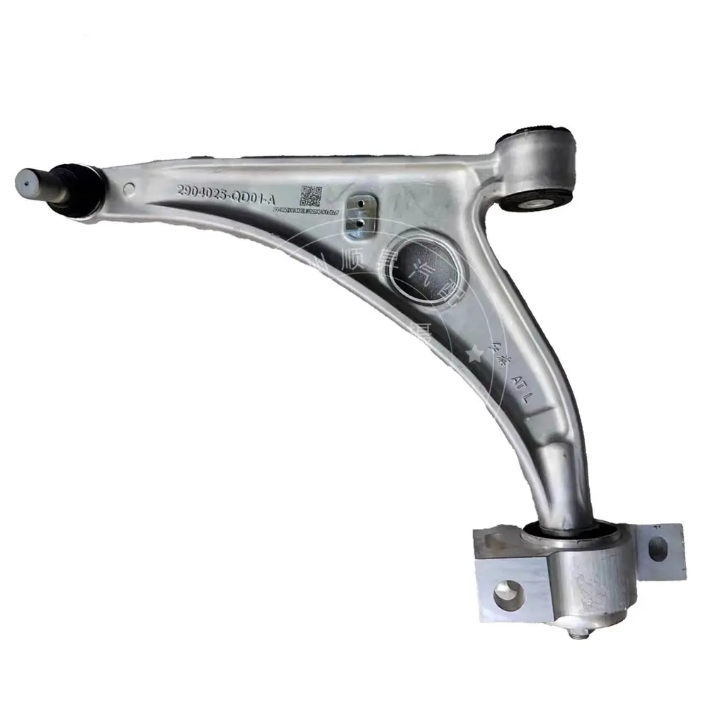 Hongqi H5/ H6/ HS3/ HS5/ HS7/ E-QM5 Lower Swing Arm (2019-2024) (Left Main Driver, 2019)