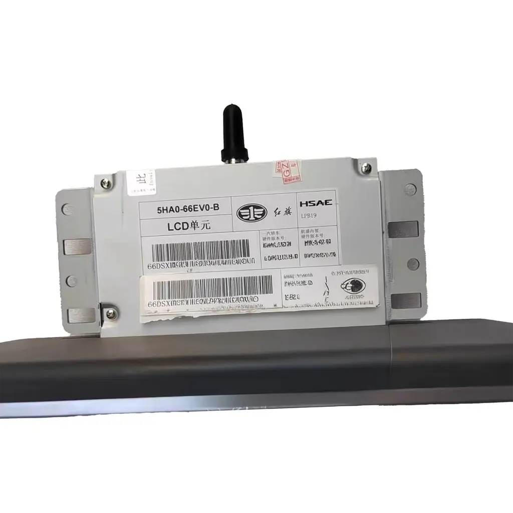 شاشة لمس عرض الملاحة لسيارة Hongqi H5 (2018-2022)