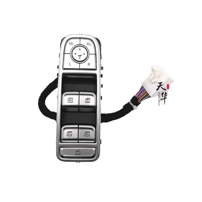 Hongqi H5 Glass Lift Switch Button (2023-2024)