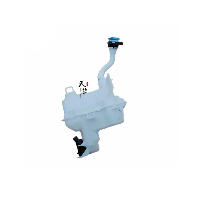 Hongqi H5 Glass Water Spray Tank (2018-2024)