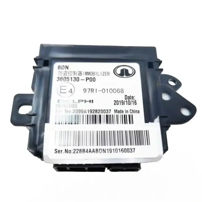 جهاز التحكم ضد السرقة ECU لسيارات Great Wall Haval H3/ H5