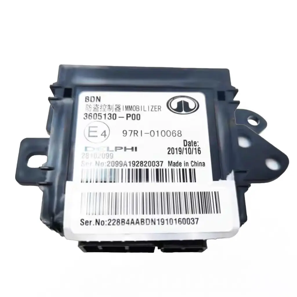 Great Wall Haval H3/ H5 Anti-Theft Controller ECU Computer