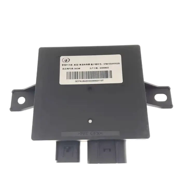 Haval H6/ H4/ H7/ H2S/ F5/ F7/ H2/ M6 DC Regulator Module 