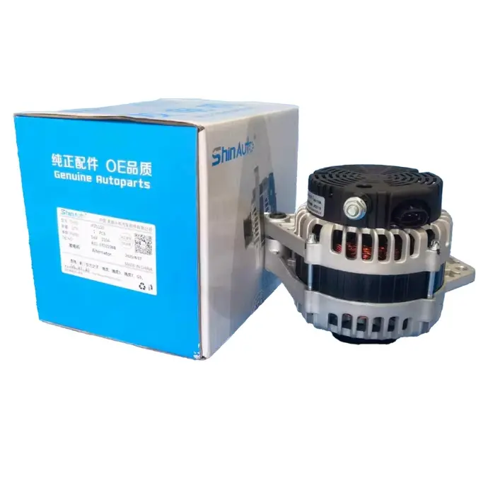 Chery Tiggo 3X/ Tiggo 5X/ Arrizo 7/ Arrizo 6/ Tiggo 7/ Tiggo 8 Generator Assembly 