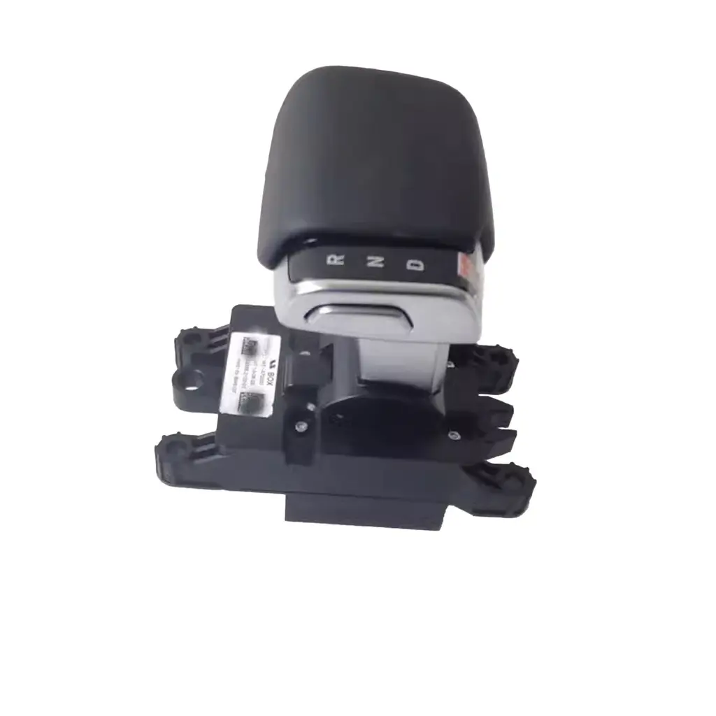 Li Xiang ONE New Energy, Shift Handball (Gear Lever)