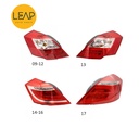 Geely Emgrand Rear Tail Light Assembly (2009-2017)