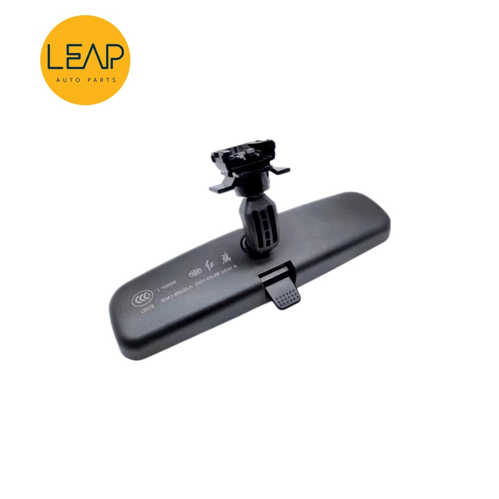 Hongqi H5 Indoor Mirror (2018-2022)