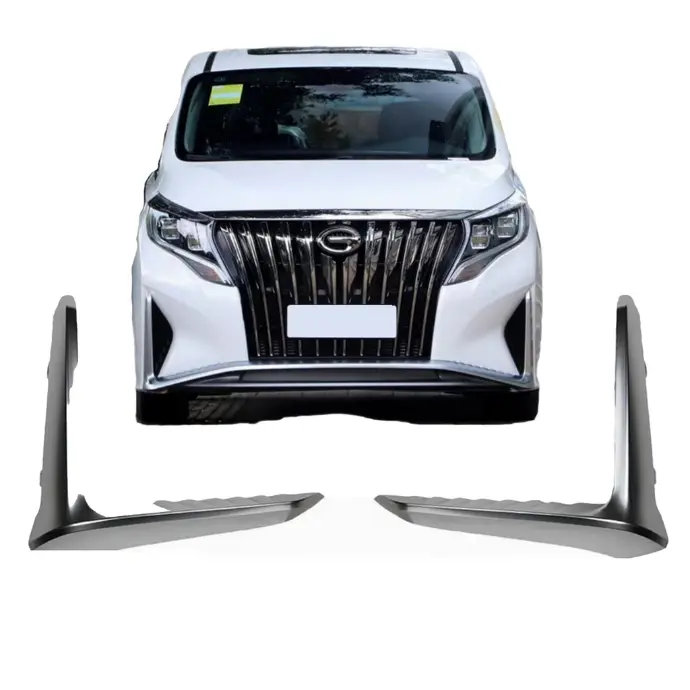 GAC Trumpchi GM8 Front/Rear Door Bar Bright Strips