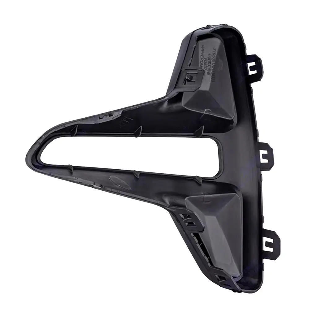 GAC Trumpchi GS5 Fog Lamp Frame (2019-2021)