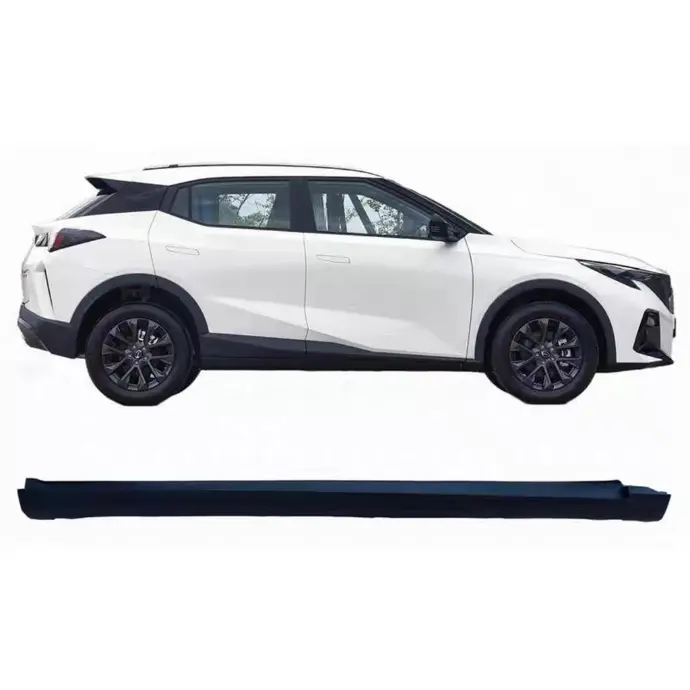 GAC Trumpchi GS3 (Shadow Speed) Skirt Side Beam (2017-2023)