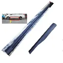 Maxus G50 Lower Skirt Side Beam Trim/ Door Underguard