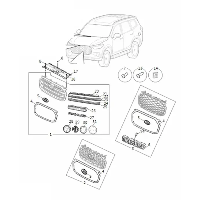 شبك الصدام الأمامي لـ سايك ماكسيوس دي90