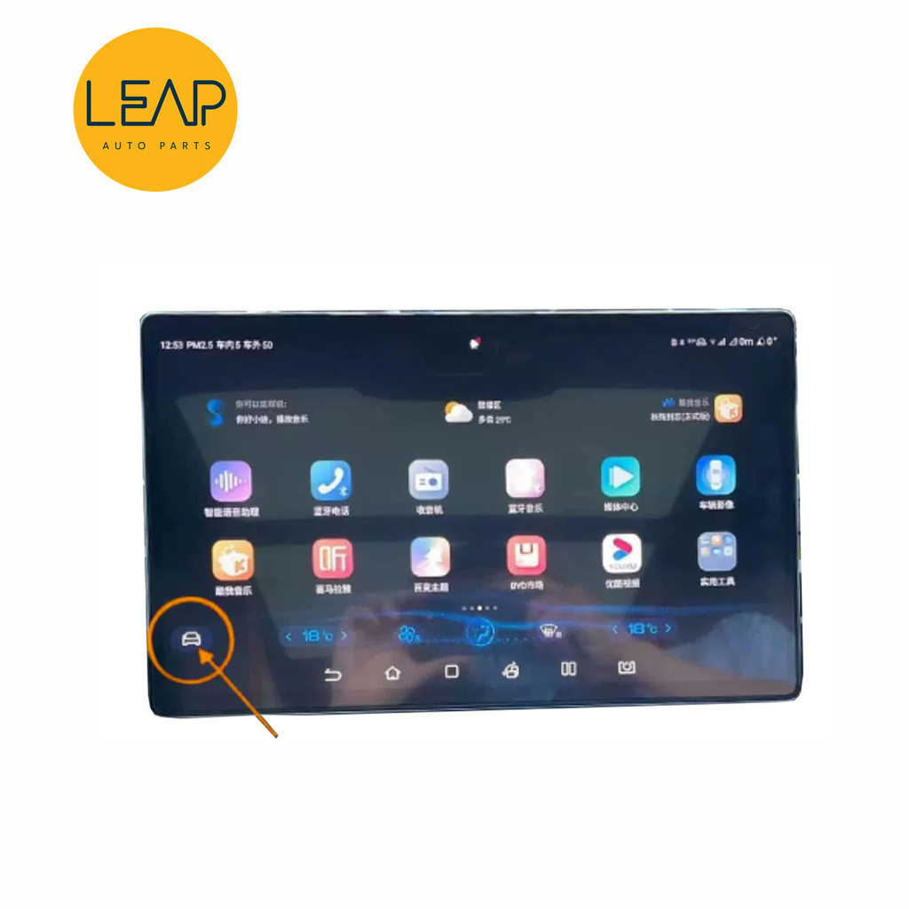 BYD HAN EV/ QIN PLUS DMI/ DOLPHIN/ ATTO 3/ SEAL, Display Control Central Screen 15.6 inch Original