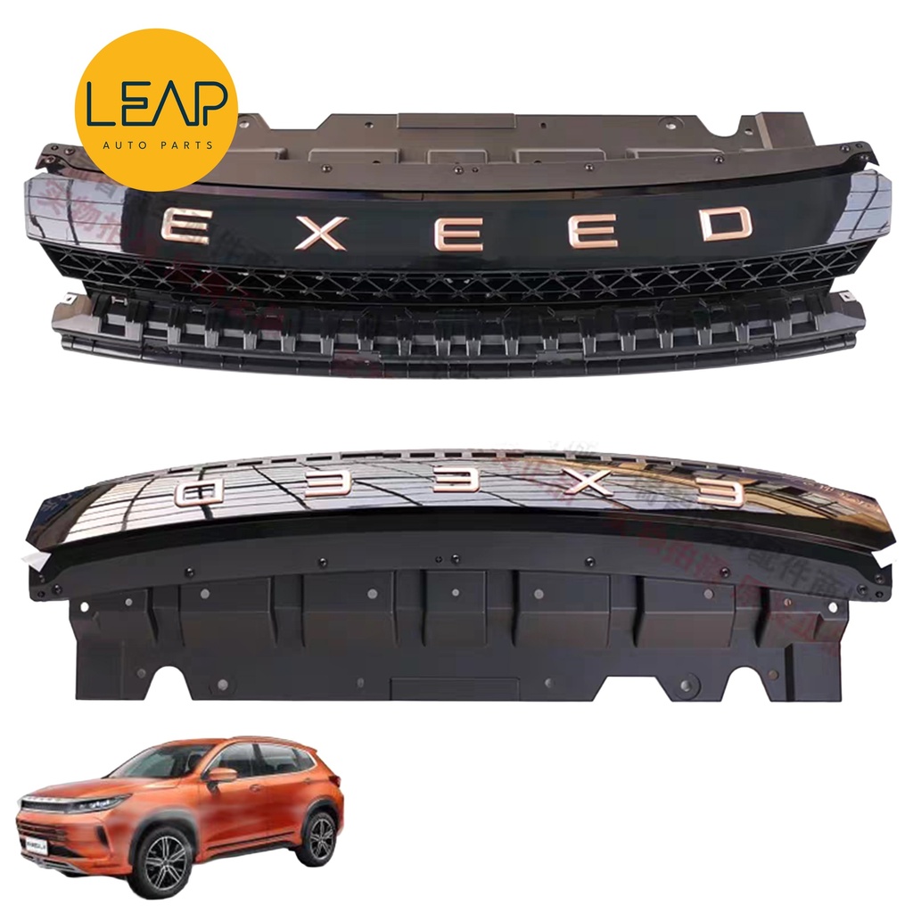 EXEED LX Radiator Grille, Front Grille (2023)