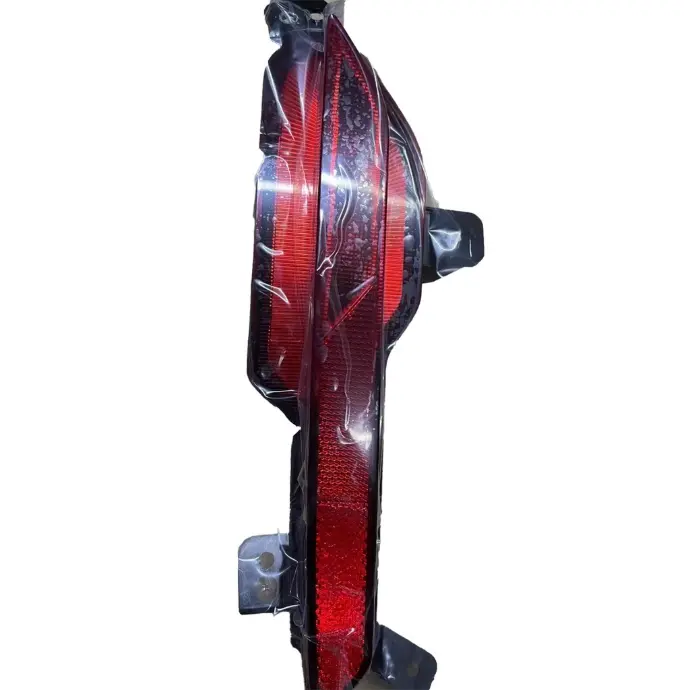 FAW BESTUNE T55/ E01 Rear Bar Light