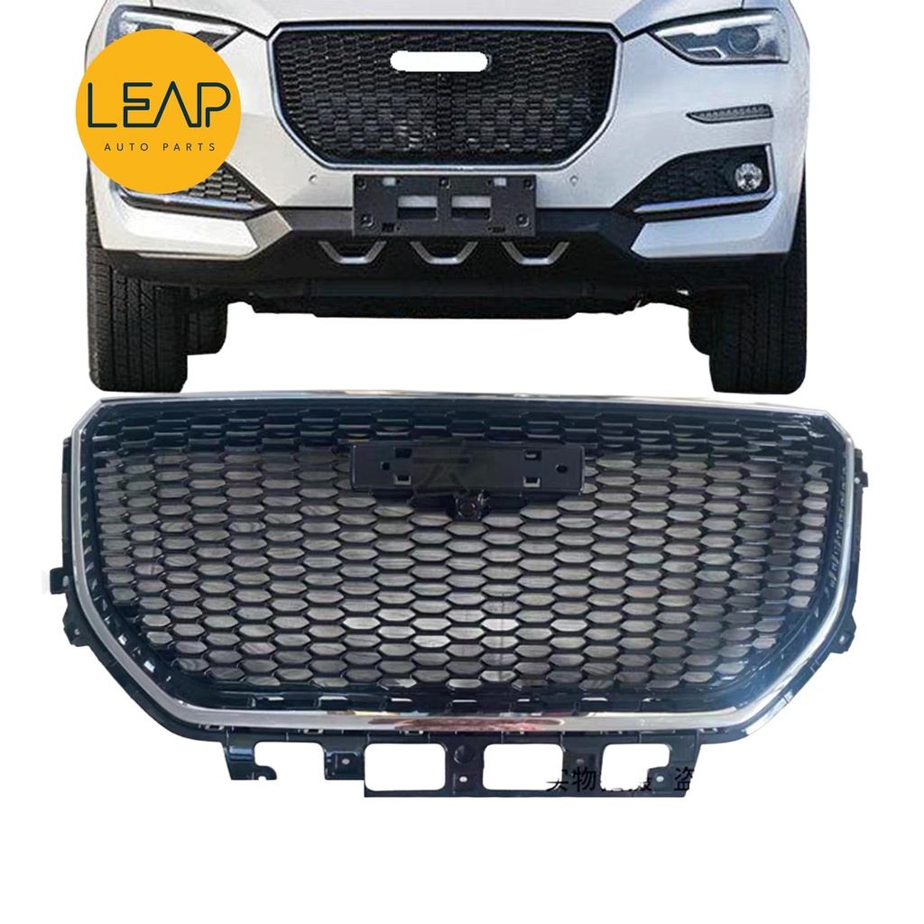 Great Wall Haval F5 Front Grille (2018-2020)
