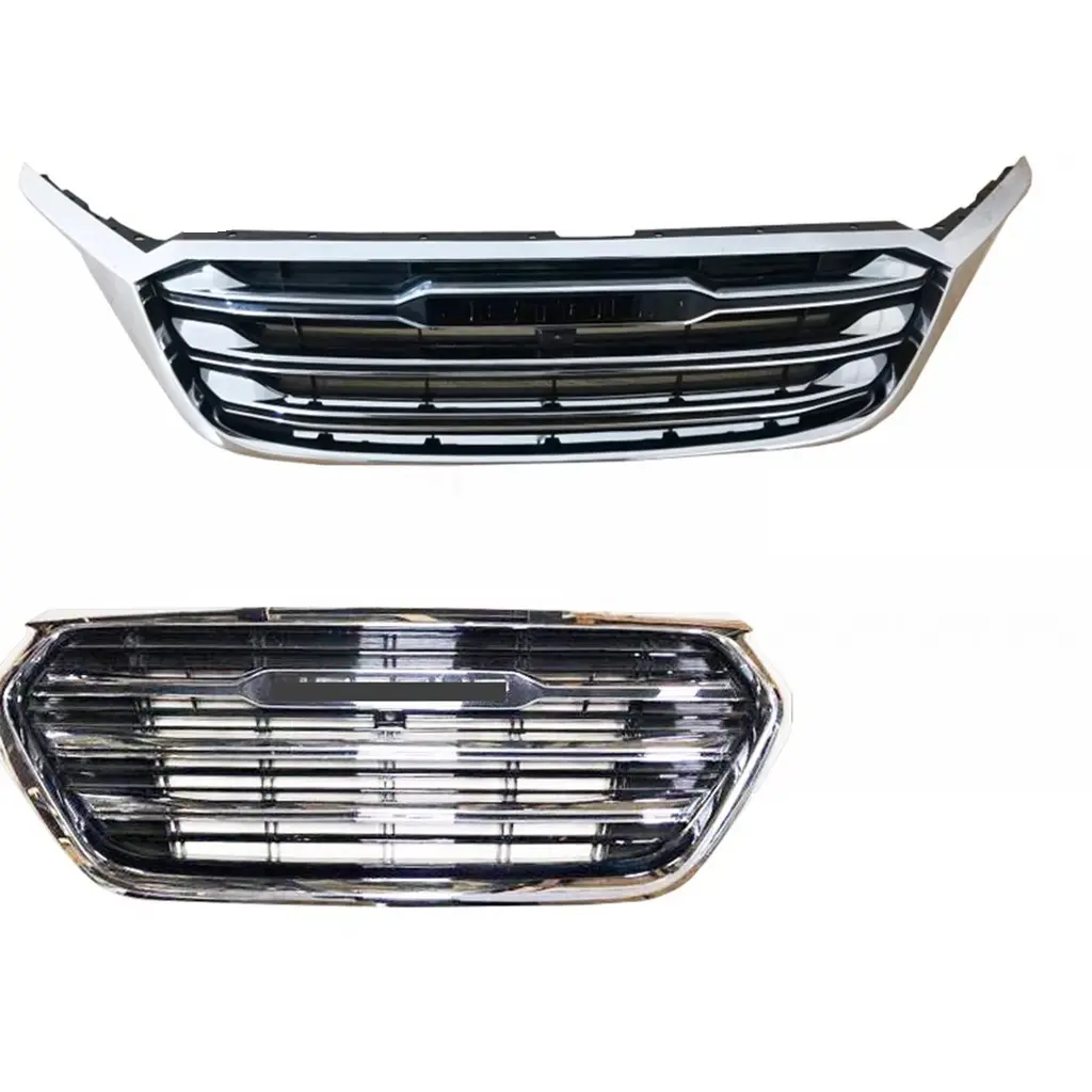 JETOUR X70 X90 X70S Front Grille Assembly (2018-2022)