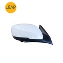 JAC S7/ X7 Reversing Mirror Assembly