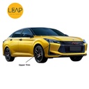 DongFeng A30 Front Bumper Decorative Strips (2022-2024)