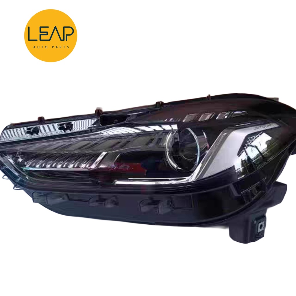 JETOUR X70 Plus Headlamp Assembly, Halogen/ LED