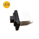 JETOUR X70/ X70S/ X70M/ X90/ X95 Air Conditioner Resistor, Speed Control Module Resistor 