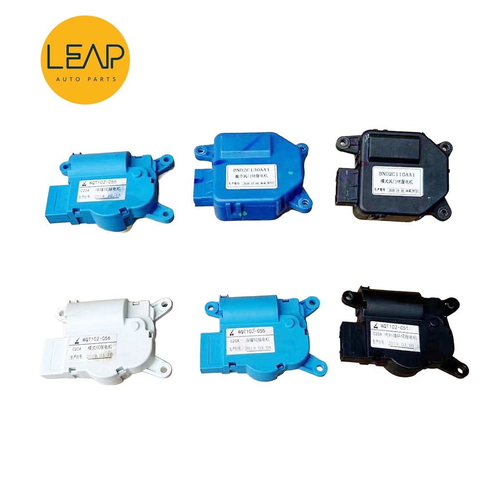 JETOUR X70/ X70S/ X70M/ X70 Plus/ X90 /X95 Air Conditioning Servo Motor 