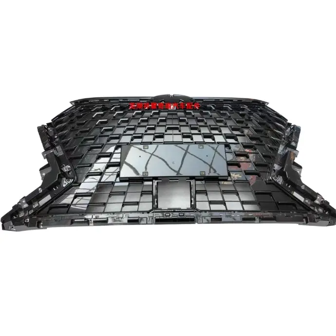 Chery Tiggo 8 Pro Front Grille 